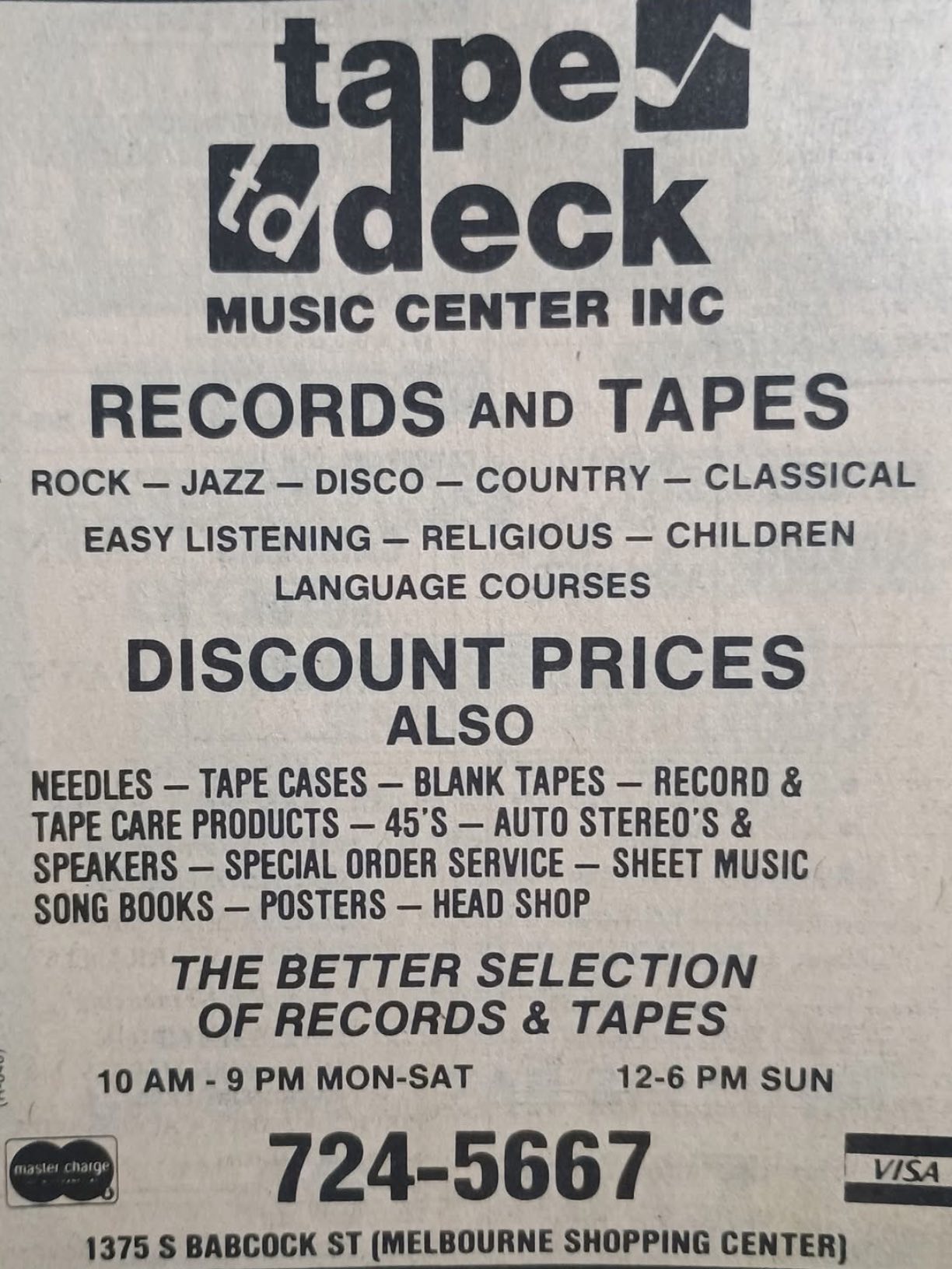 The Tape Deck photo 2